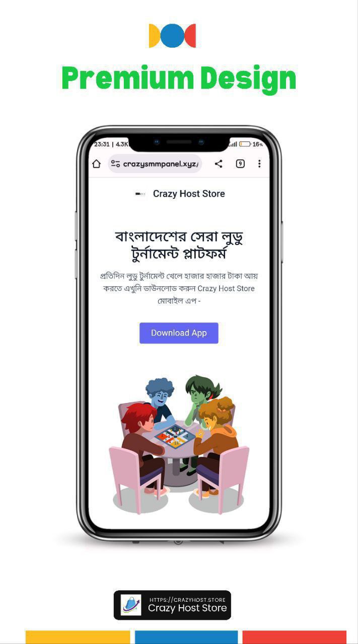 App Screenshot 1
