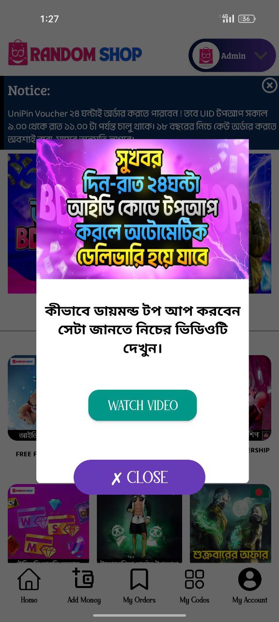 App Screenshot 5